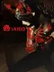 Iaido