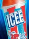 Icee Maker