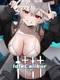 Idle Calibur: Zero