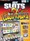 IGT Slots: Lucky Larry's Lobstermania
