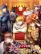 Ikemen Oukoku Joou to Shinjitsu no Kiss