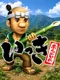 Ikki Online