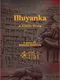 Illuyanka: A Hittite Story