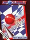Impossaball