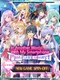 In Another World with My Smartphone: Fantasia Connect