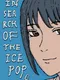 In Search of the Ice Pop