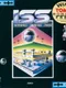 Incredible Shrinking Sphere