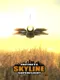 Infinite Skyline: Superflight