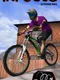 Infocus: Extreme Bike