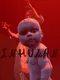 Inhuman