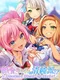 Innocent Stuck-up Girls!