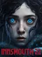 Innsmouth 22