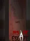 Insane Escape