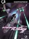 Interstellar Flames 2