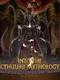 Into the Cthulhu Mythology