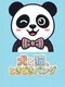Inu to Neko, Tokidoki Panda