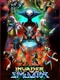 Invader Simulator