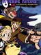 Inverse Ninjas vs. The Public Domain