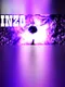 Inzo