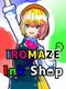 Iromaze Ink Shop