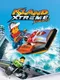 Island Xtreme Stunts