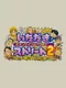 Itadaki Street 2: Neon Sign ha Bara Iro ni