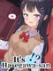 It's Hasegawa-san!?