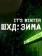 It's Winter