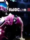 IwoCon 2