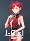 J-Girl