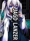 Jagd Lanzer