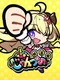 Janken Horn