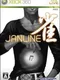 Janline
