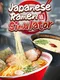 Japanese Ramen Simulator