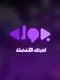 Jawlah