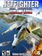 JetFighter 2015