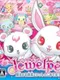 Jewelpet: Mahou no Oheya de Issho ni Asobou!