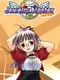 Jewelry Master Twinkle