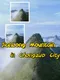 JianLong Mountain in Chongzuo City