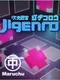 Jigenro