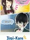 Jimi-Kare: My Quiet Boyfriend