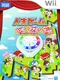 Jinsei Game: Happy Family - Gotouchi Neta Zouryou Shiage