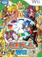Jinsei Game Wii