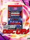 Jissen Pachi-Slot Hisshouhou! Disc Up