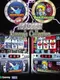 Jissen Pachi-Slot Hisshouhou! Sammy's Collection