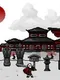 Journey to the East