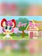 Joy Pony