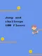 Jump, challenge 100 floors