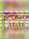 JumpBall 2