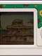 Jungle Kong